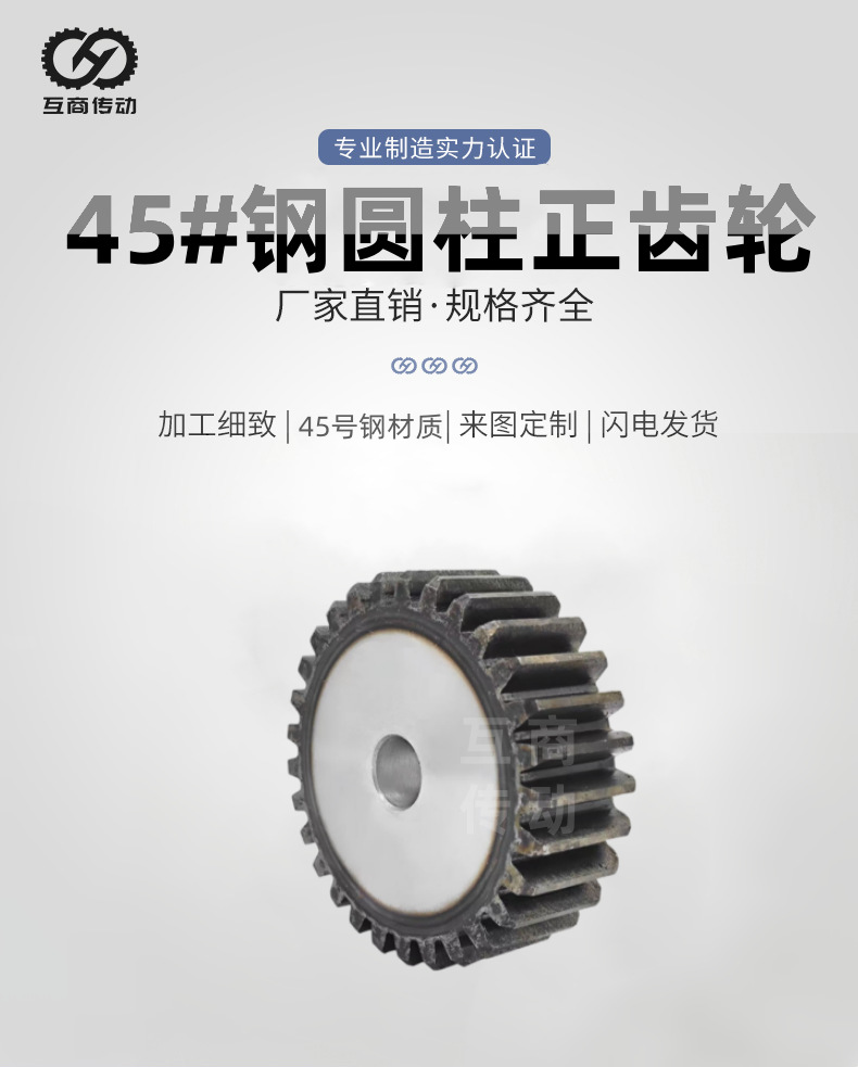 04bf7daeefb8481239b371e9ee0772