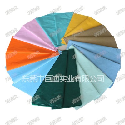 雪梨纸定制logo彩色半透明服装水果防潮内衬纸 拷贝纸印刷图案