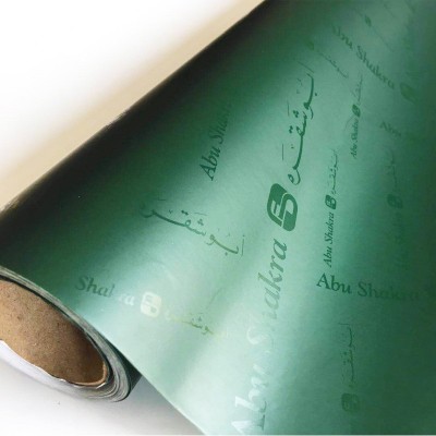 包装纸定制礼品礼物包装内衬纸白牛皮铜版纸印刷雪梨纸厂家直销图2