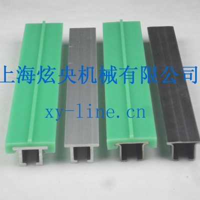 流水线护栏上海输送机护栏厂家xyline大C护栏 柔性链输送机图3