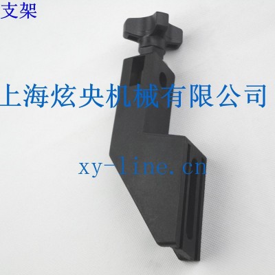 小型支架 支架 固定支架 旋转支架 支架系列 流水线配件 活动支架图3