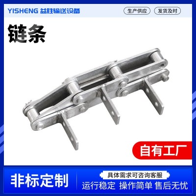 不锈钢链条厂家供应双节距传动链民用工业链条弯板链条不锈钢链条图3