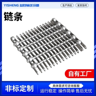 不锈钢链条厂家供应双节距传动链民用工业链条弯板链条不锈钢链条图2