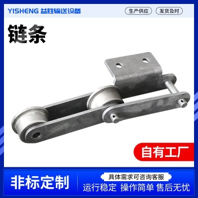 不锈钢链条厂家供应双节距传动链民用工业链条弯板链条不锈钢链条