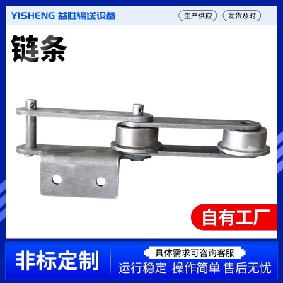 不锈钢链条厂家供应双节距传动链民用工业链条弯板链条不锈钢链条图4