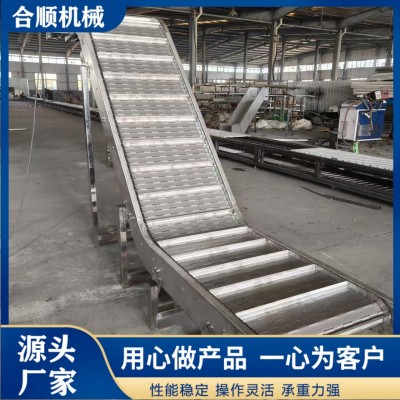 链板输送机流水线定制2米散料重型货物大型爬坡链板提升机送料机图3