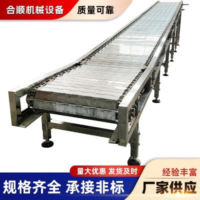 链板输送机流水线定制2米散料重型货物大型爬坡链板提升机送料机图4