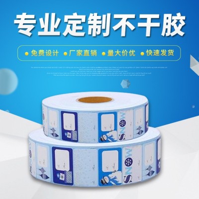 厂家定购卷筒不干胶标签印刷logo贴纸彩色透明条码商标三防热敏纸图2