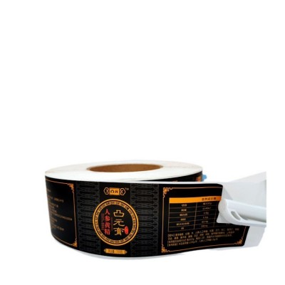 厂家定购卷筒不干胶标签印刷logo贴纸彩色透明条码商标三防热敏纸图5