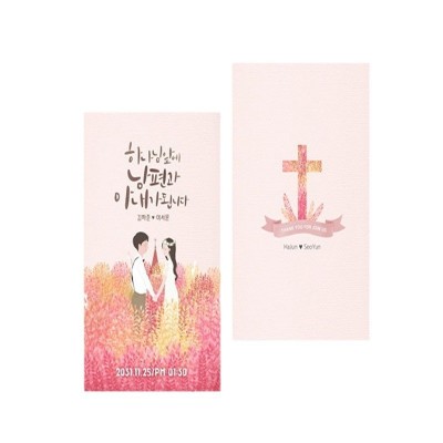 厂家定购 异形卡铜版纸卡印刷塑料吊牌挂牌定购异形折弯pvc台纸卡图5