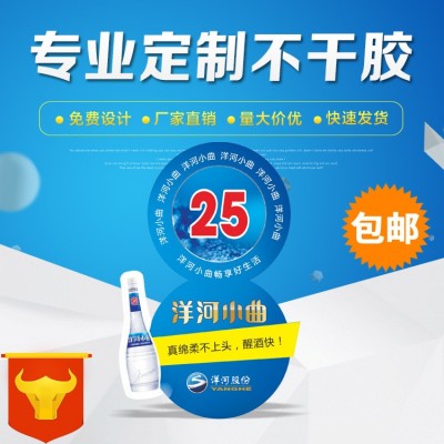 厂家定购 异形卡铜版纸卡印刷塑料吊牌挂牌定购异形折弯pvc台纸卡图4