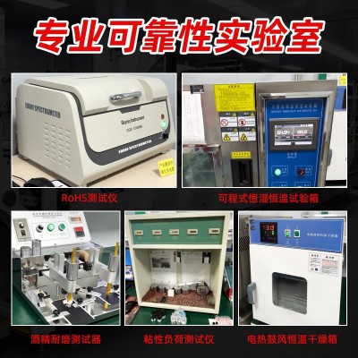 现货铜版纸空白标签纸外箱标签物流标签不干胶印刷条码贴纸代打印图4