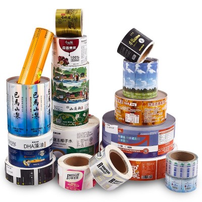 贴纸定制奶茶食品封口贴logo印刷奶茶杯卷筒不干胶标签定制贴纸图3