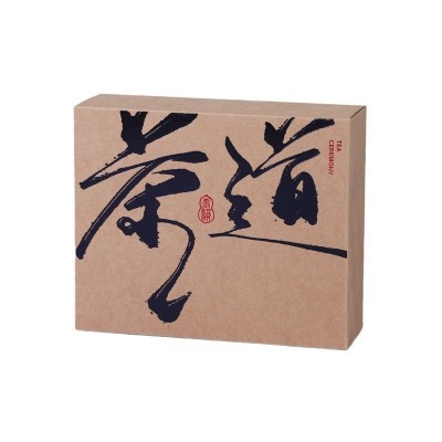 牛皮纸茶叶包装盒原色复古茶叶礼盒套装印刷logo茶叶盒子折叠空盒图4