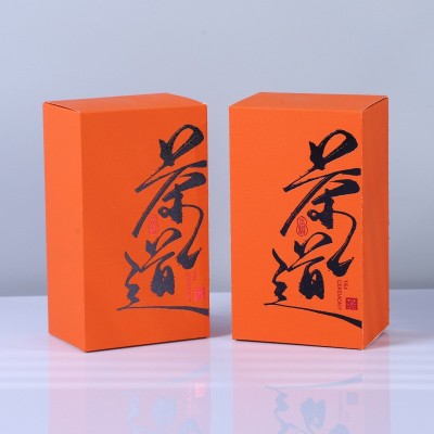 牛皮纸茶叶包装盒原色复古茶叶礼盒套装印刷logo茶叶盒子折叠空盒图2