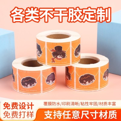 贴纸定制不干胶标签定做卡通贴纸印刷卷筒透明铜版纸儿童奖励贴纸图4