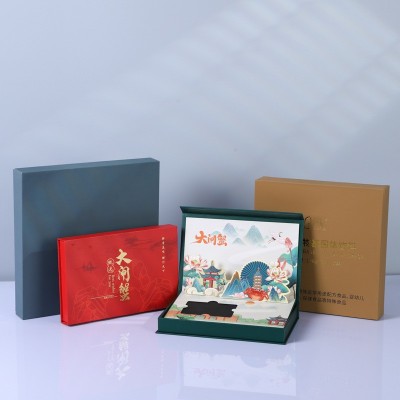 产品包装彩盒制定白卡纸盒牛皮纸瓦楞飞机盒化妆品礼品盒印刷logo图4