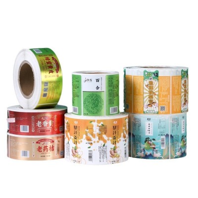 不干胶贴纸定制卷筒标签定做透明二维码logo印刷卷标封口贴不干胶图5