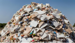 2025年11月17日纸厂废纸价格信息