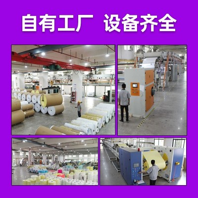 三防热敏纸50*30不干胶标签纸电子称纸条码标签热敏纸图3