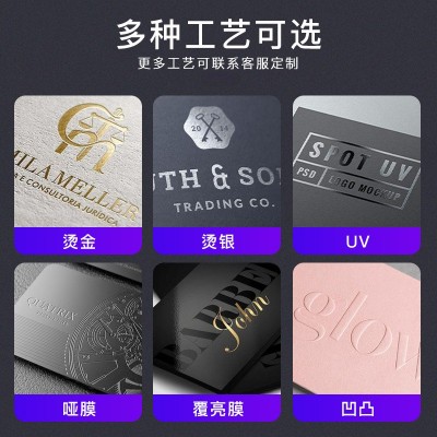 铜版纸不干胶标签定制贴纸超粘卷筒印刷PVC透明logo商标 低价条码图3