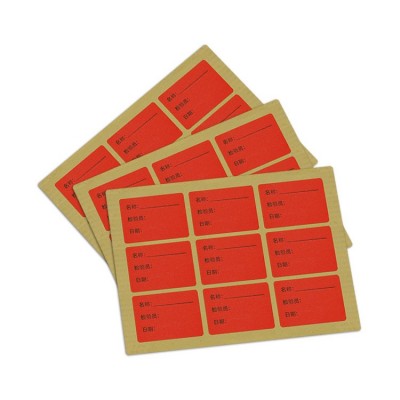 不干胶标签印刷哑银龙黑底银字亮银龙彩色卷筒PVC标签贴纸图2