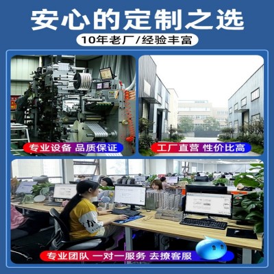 三联销货销售清单送货单三联订单本发货收据出库印刷单据来图制作图4