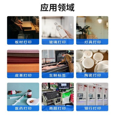 铜版纸不干胶标签印刷条码纸打印入仓标签纸白色价格签四 防标签纸图5