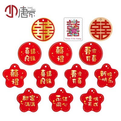 厂家批发不干胶标签广告印刷logo防伪标贴促销价格任意尺寸形状订图4