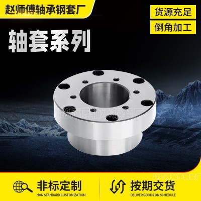 耐磨钢套外径70内径65高60工程机械配件轴套 GCR15轴套 耐磨铁套图5