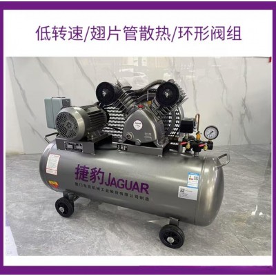 捷豹活塞式空压机2HP/1.5KWEV-51活塞机小型静音高效电动工业专用图2
