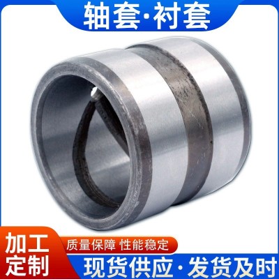 轴套轴承钢耐磨衬套减震内径75 80 85 90 100 110 120工程机械图3