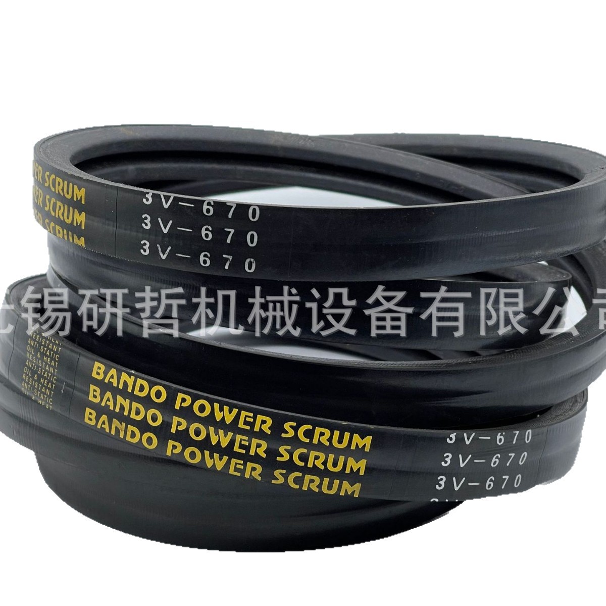 2025-07-02 17:53:50.jpg