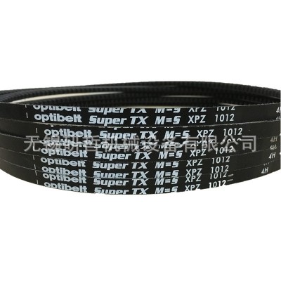 德国OPTIBELT欧皮特窄V三角带 欧比特空压机皮带 XPZ925 XPZ937