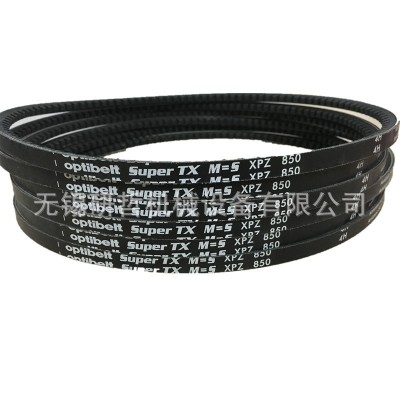 德国OPTIBELT欧皮特窄V三角带 欧比特空压机皮带 XPZ925 XPZ937图3