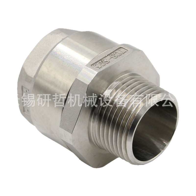 2025-11-07 17:32:00.jpg