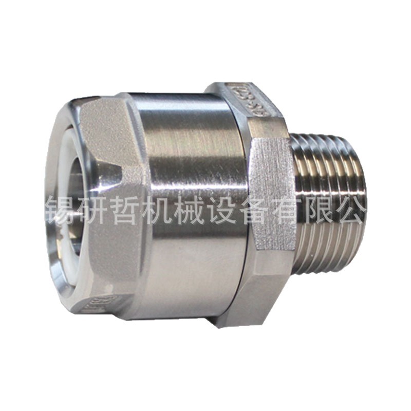 2025-11-07 17:31:47.jpg