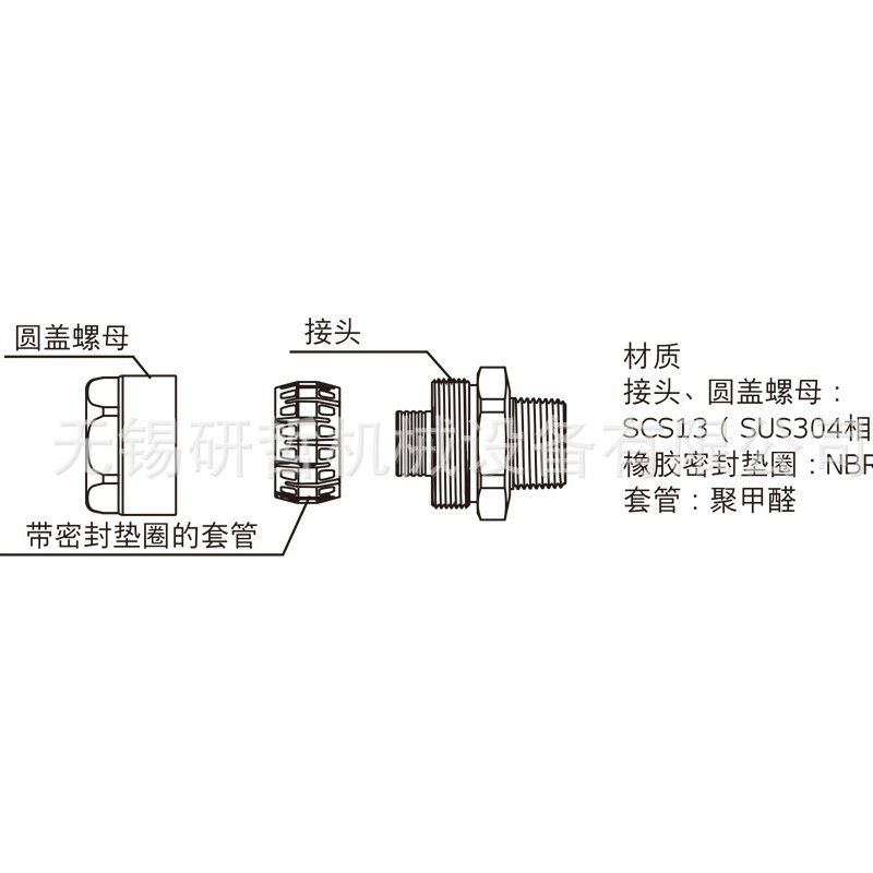 2025-02-19 17:42:21.jpg