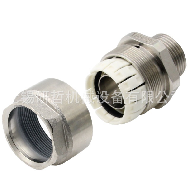 2025-11-07 17:31:31.jpg