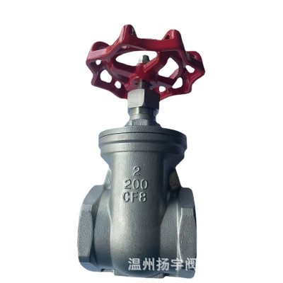 不锈钢铸钢丝扣闸阀阀门制造厂手动阀门明杆国标蒸汽永嘉配件图3