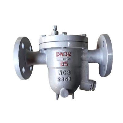 CS41H-16C疏水阀法兰浮球式阀32蒸气汽水分离器热静力圆盘式图3