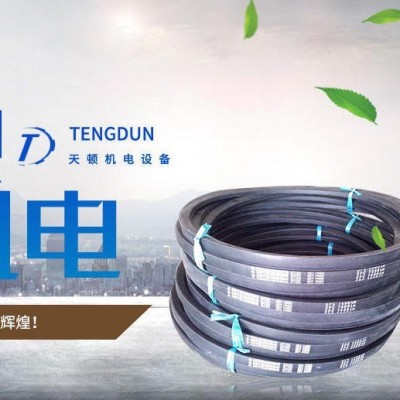 153-3GT-8皮带231-3GT-6同步带153-3GT-7盖茨传动 带132-3GT-7齿带图4