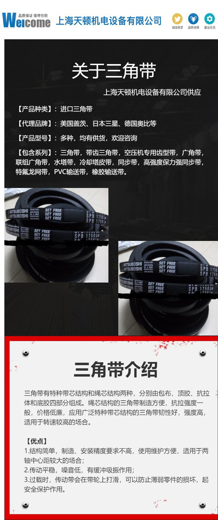 O1CN01Agvcmw1cpkUv4fdR5_!!1661