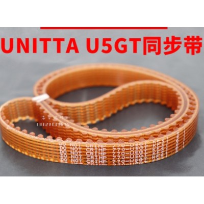 日本UNITTA同步带 U5GT,EV5GT EV8UY防油加强型皮带 高速传动带