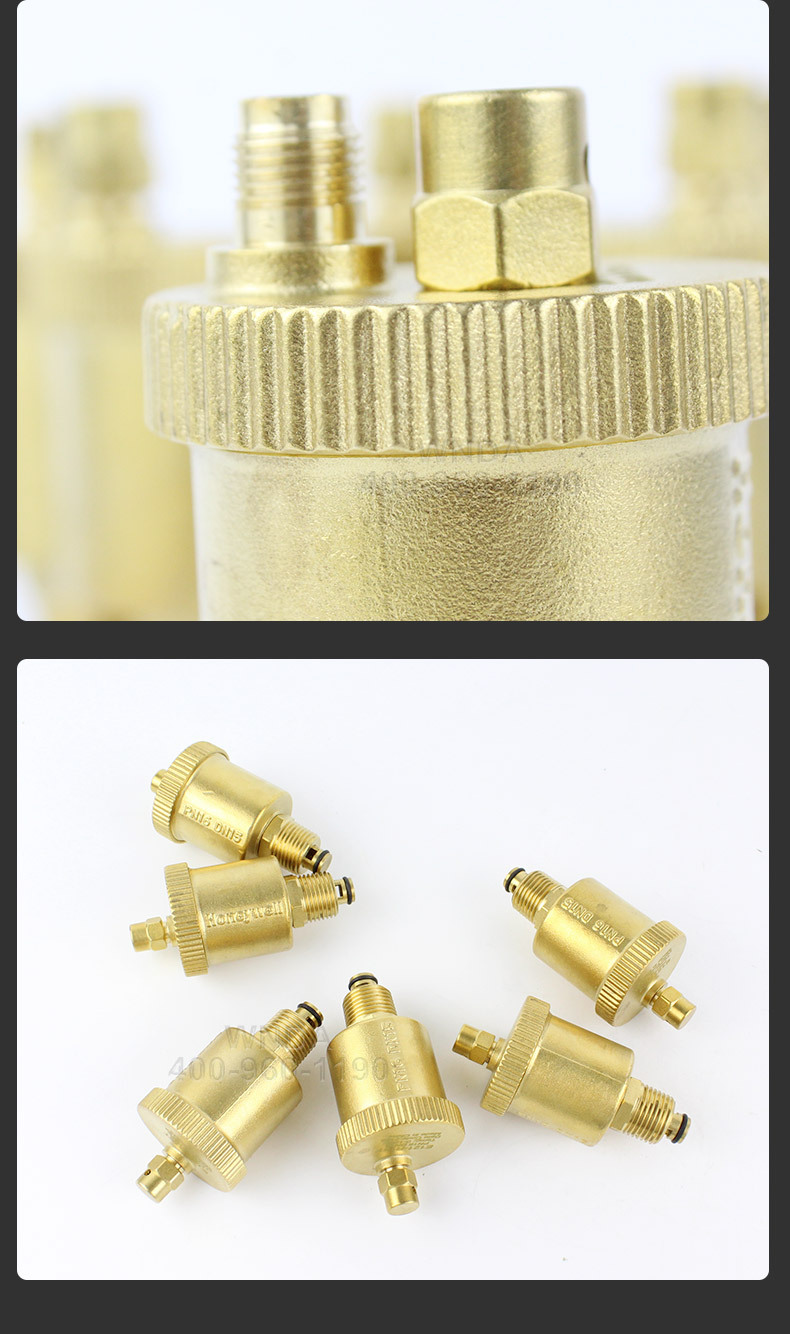 美国霍尼韦尔Ho<i></i>nEYWELL 自动排气阀 E121R排空阀 家用工业跑风