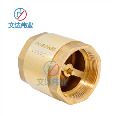 黄铜丝扣立式止回阀内螺纹升降式逆止阀现货供应单向阀图5