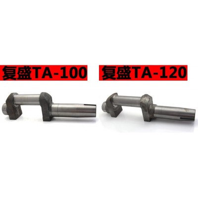 厂家供应复盛空压机曲轴 复盛空压机曲轴 气泵机头活塞机配件图3