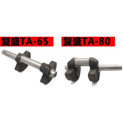 厂家供应复盛空压机曲轴 复盛空压机曲轴 气泵机头活塞机配件图2