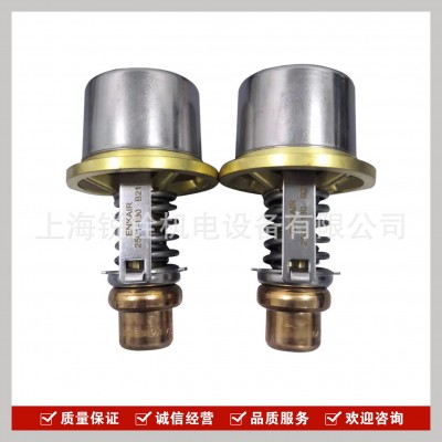 开山压缩机配套用阀芯ENKAIR 2501-160图3