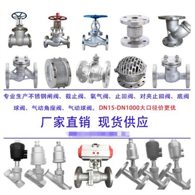 XSWPQ-10/16-S高压排气阀304不锈钢316放气阀XSWPQ-15/16-S排空阀图3